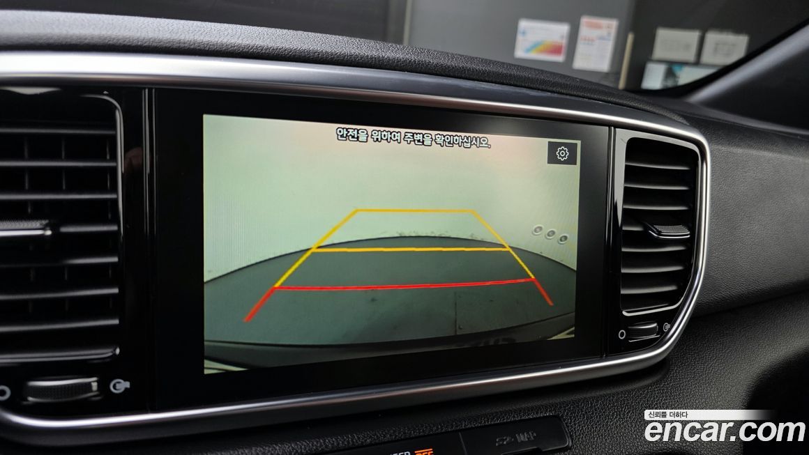 Kia Sportage 2019