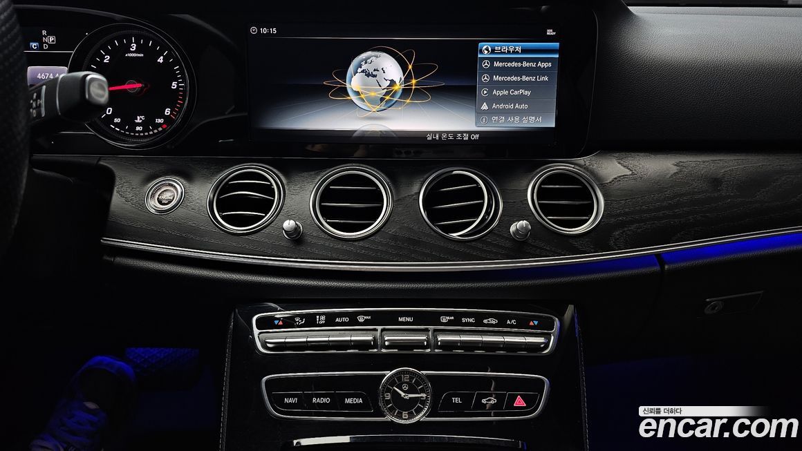 Mercedes-Benz E-Class 2018