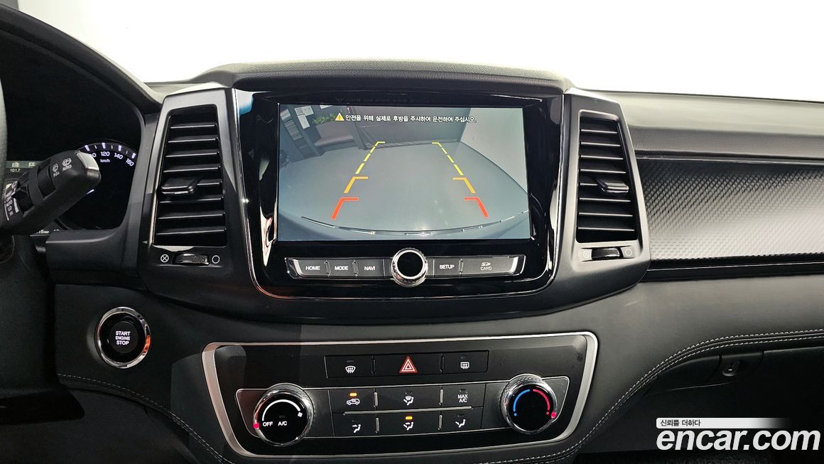 KG_Mobility_Ssangyong Rexton 2020