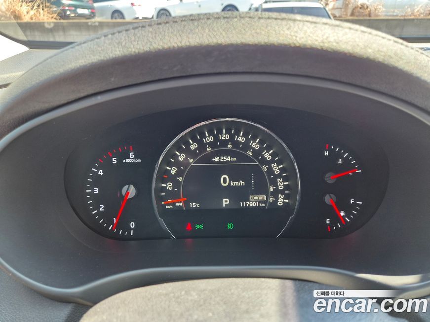 Kia Sorento 2019