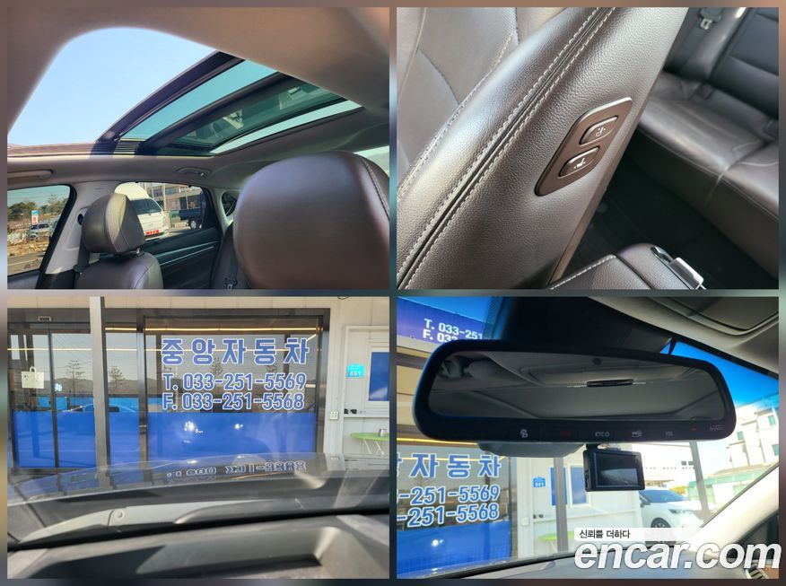 Hyundai Grandeur 2018