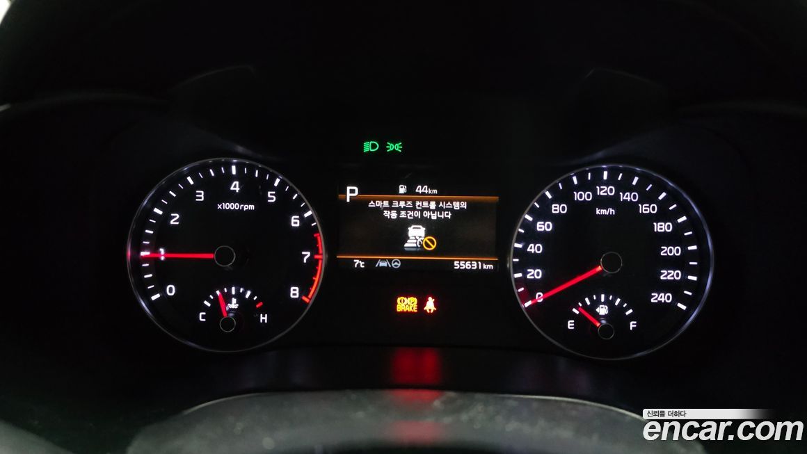Kia K3 2022