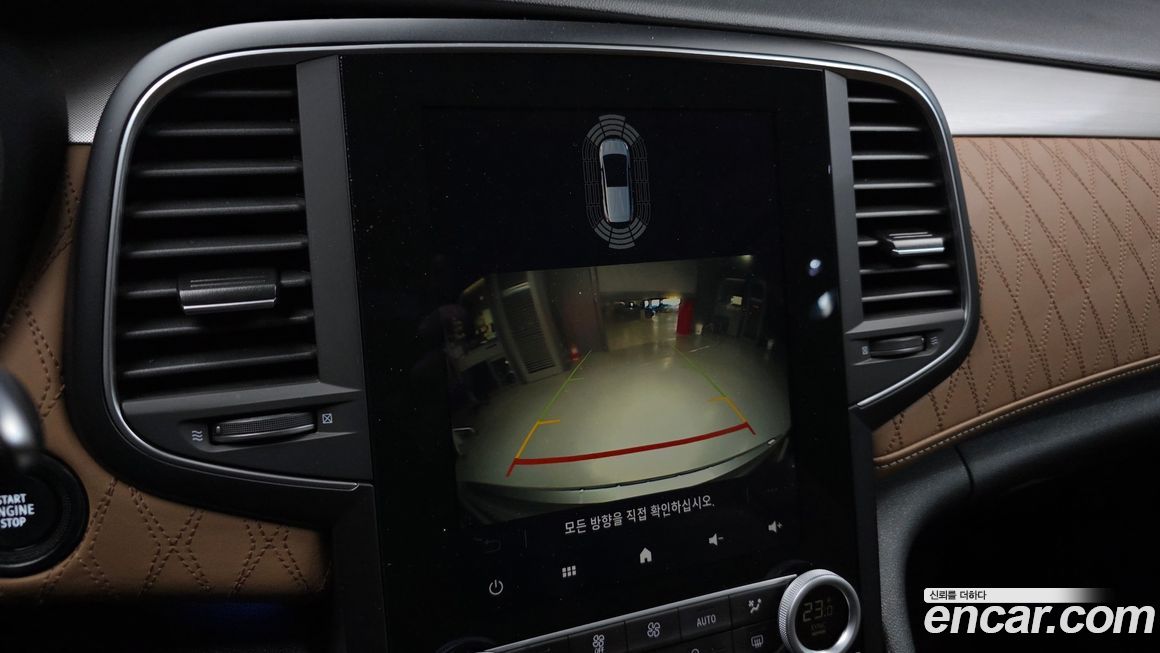 Renault-KoreaSamsung SM6 2023