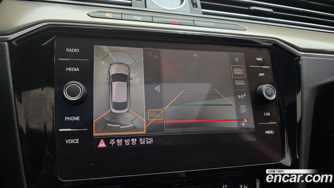 Volkswagen Arteon 2019