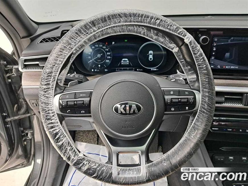 Kia K5 2020