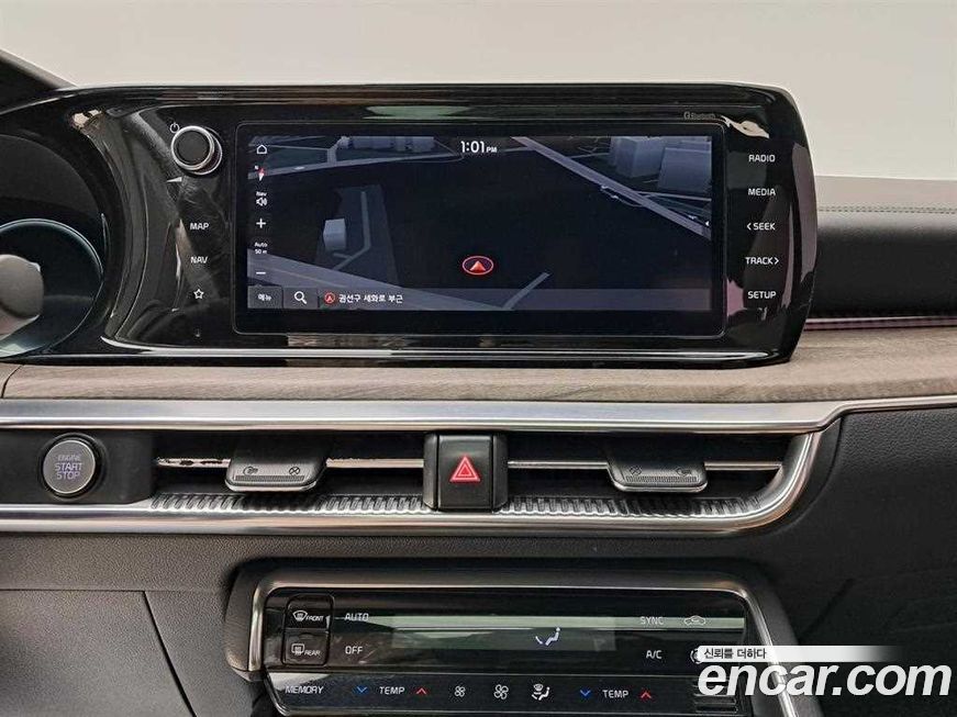 Kia K5 2020
