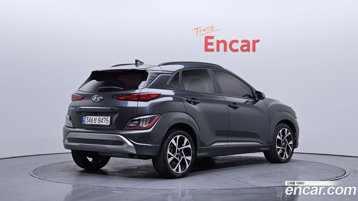 Hyundai Kona 2021