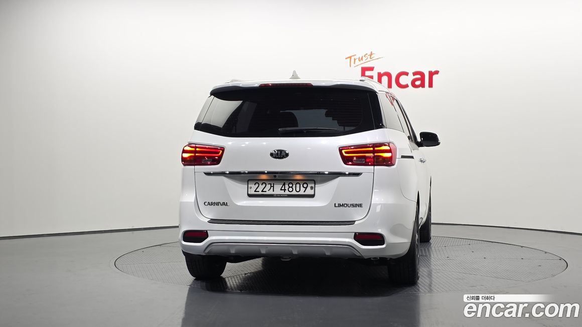 Kia Canival 2019