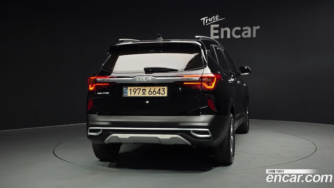 Kia Seltos 2023