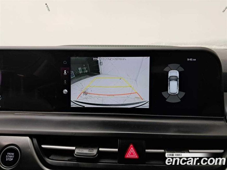 Kia Seltos 2024