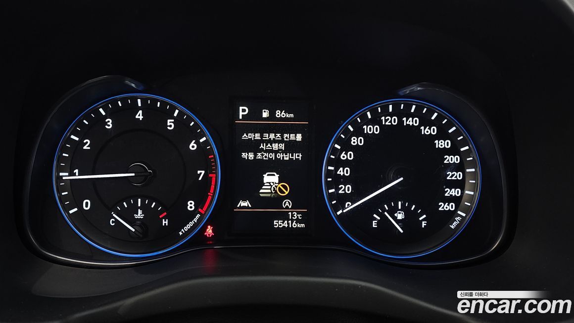 Hyundai Kona 2021