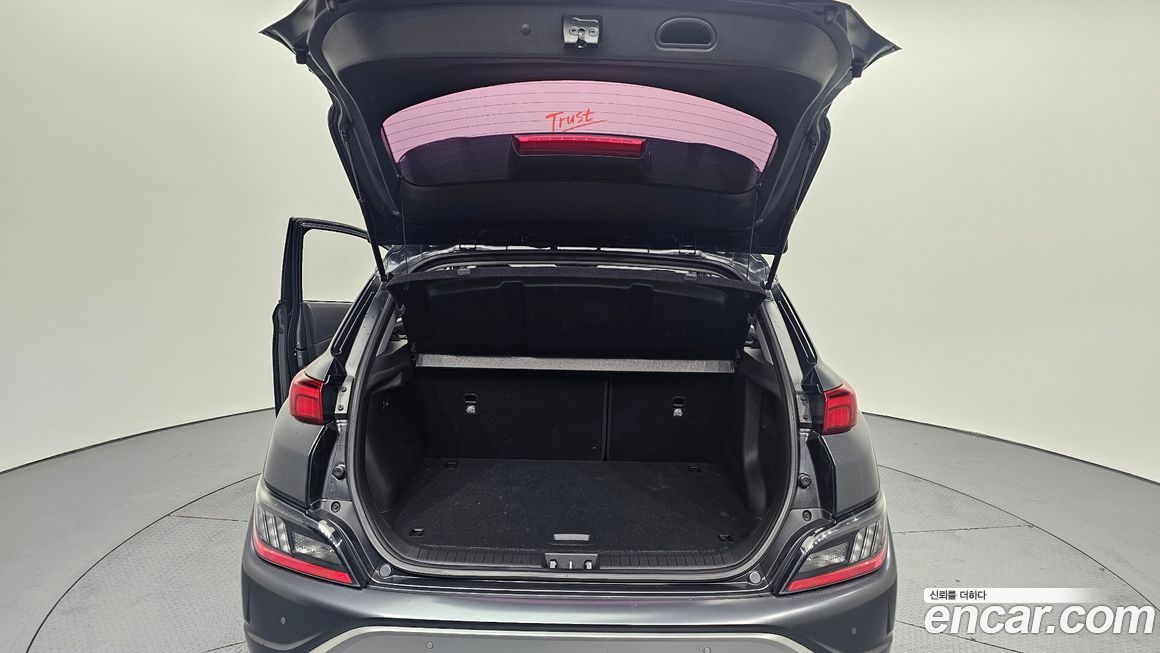Hyundai Kona 2021
