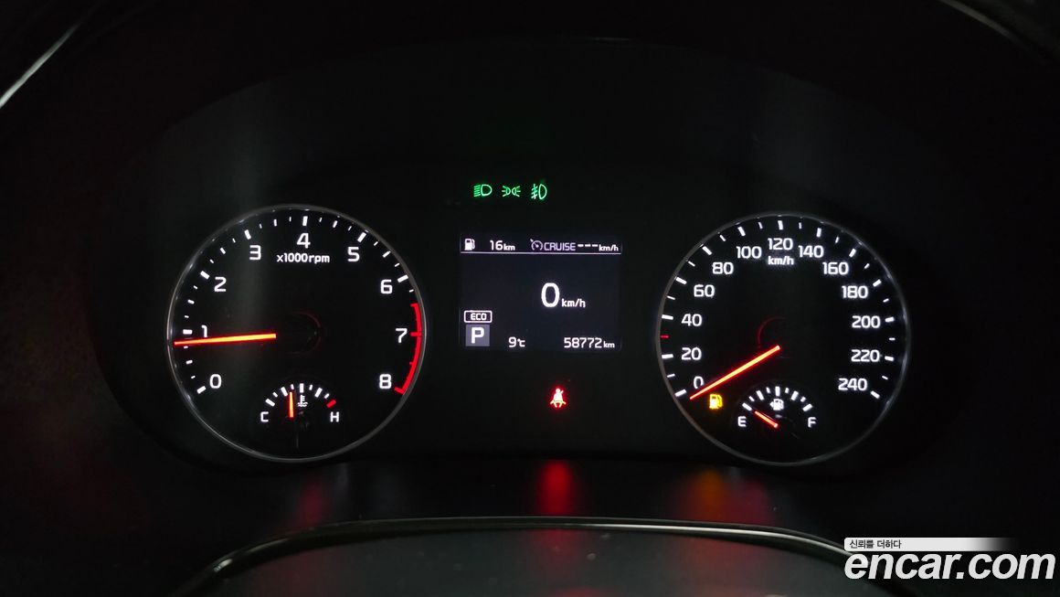 Kia Seltos 2023