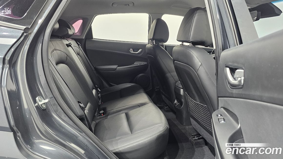Hyundai Kona 2021