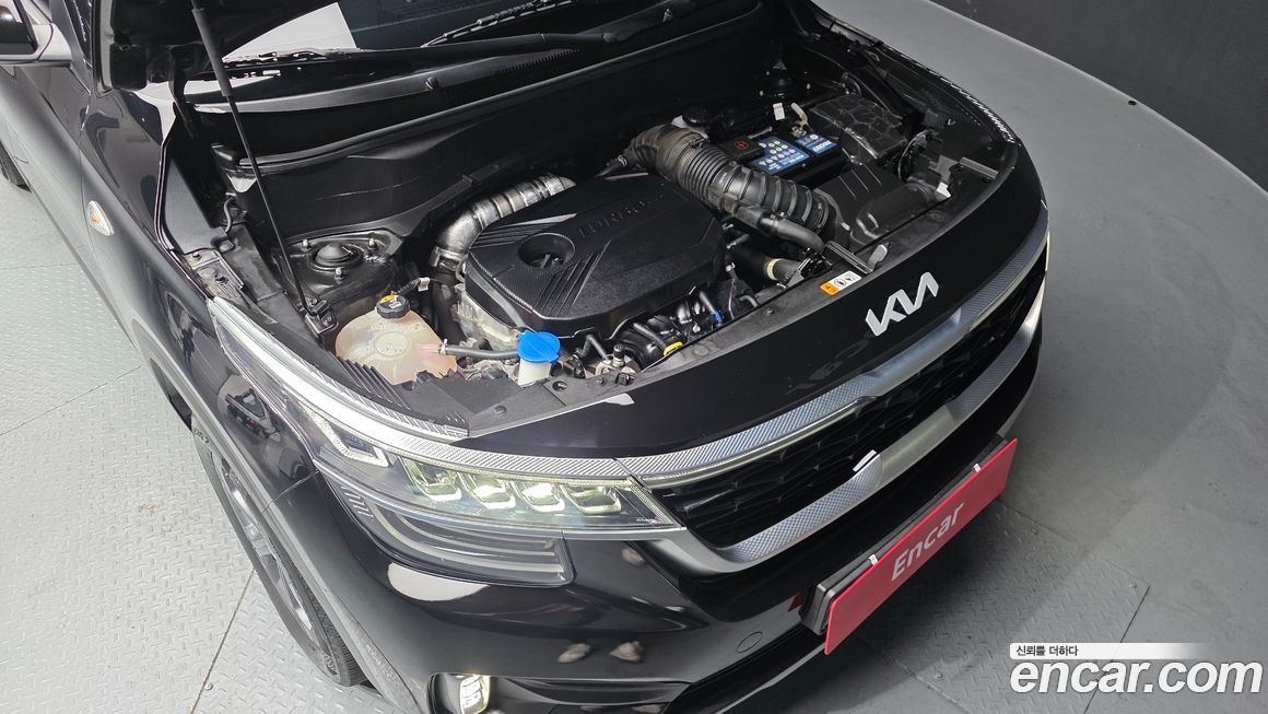 Kia Seltos 2023