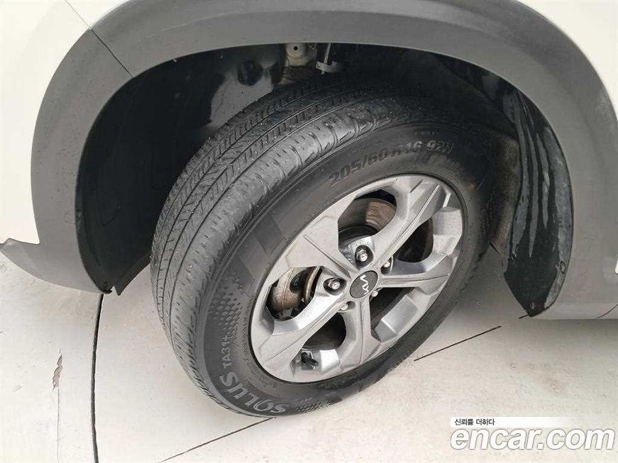 Kia Seltos 2024