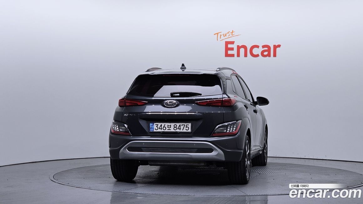 Hyundai Kona 2021