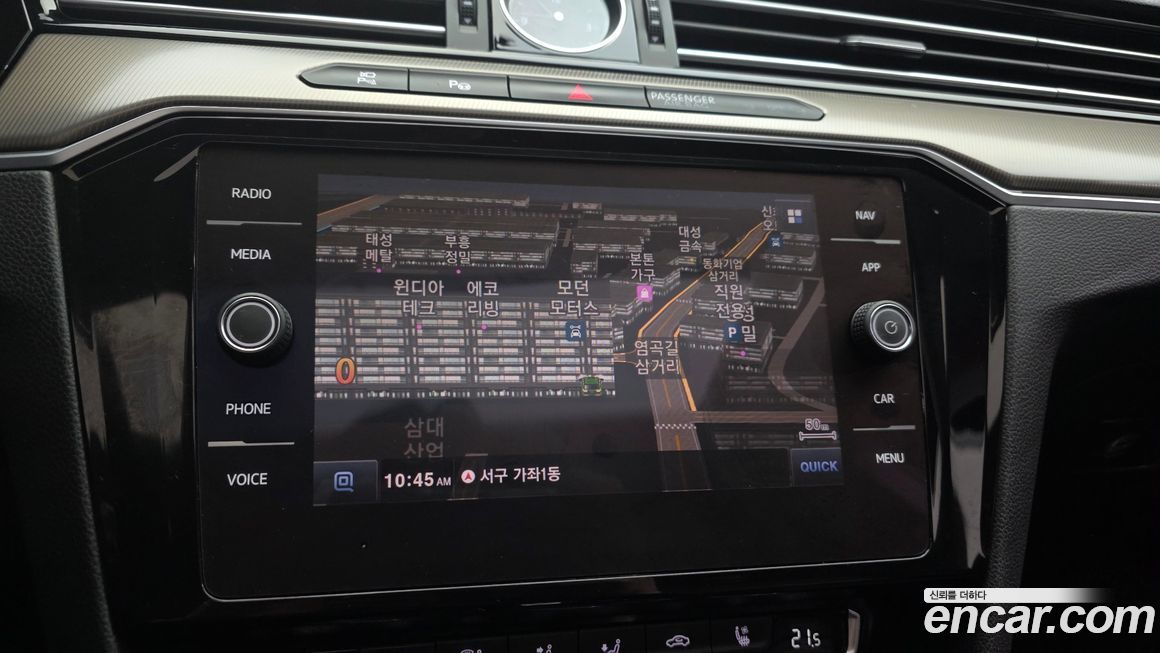 Volkswagen Arteon 2019