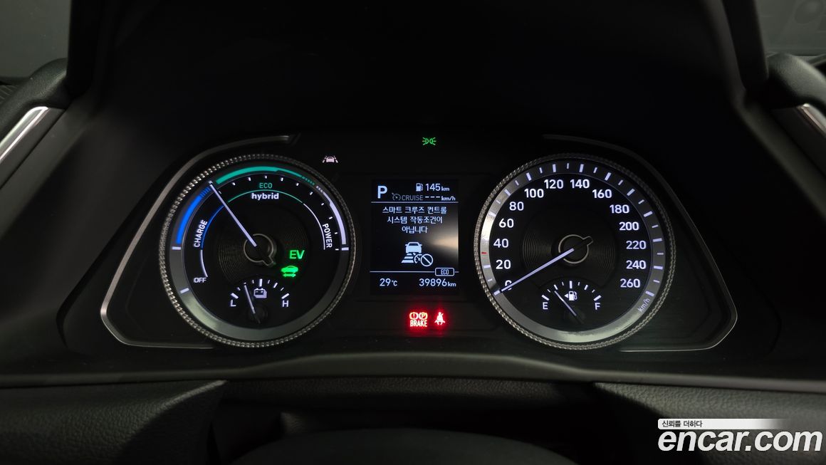 Hyundai Sonata 2021