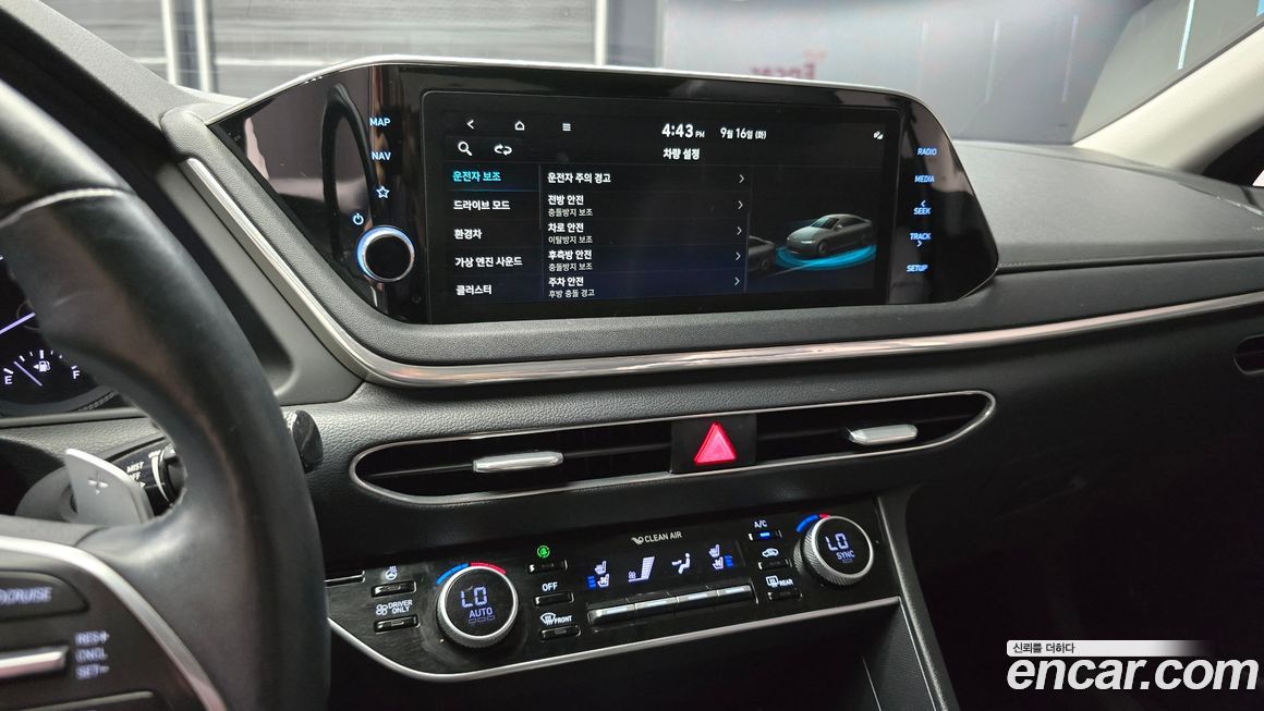 Hyundai Sonata 2021