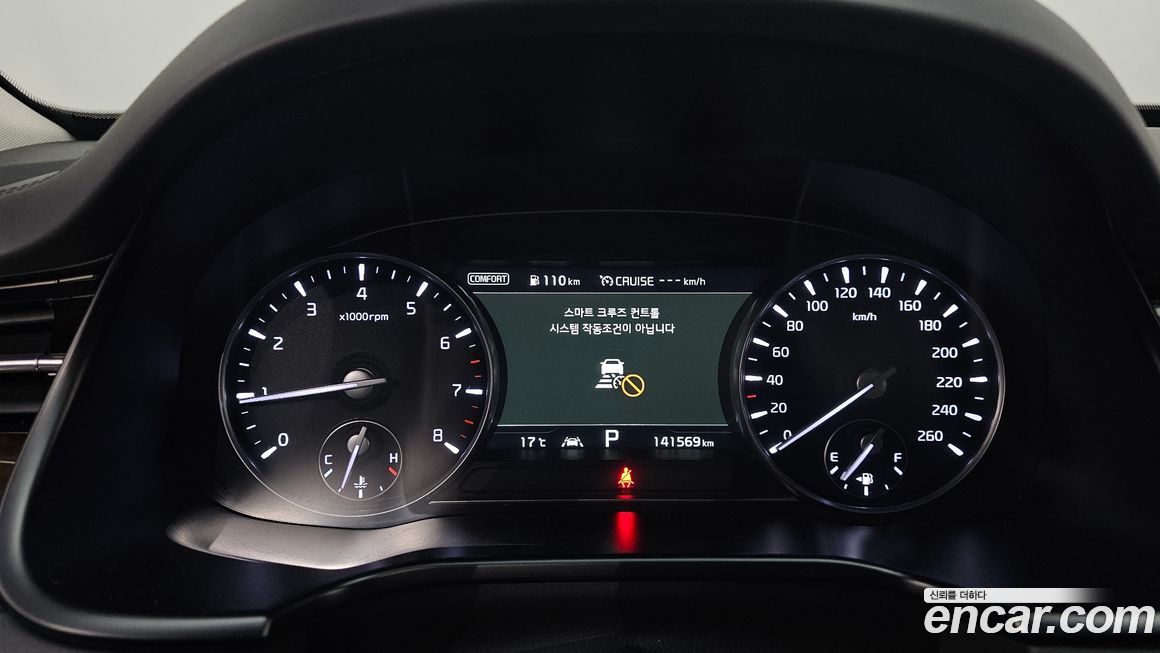 Kia K9 2021