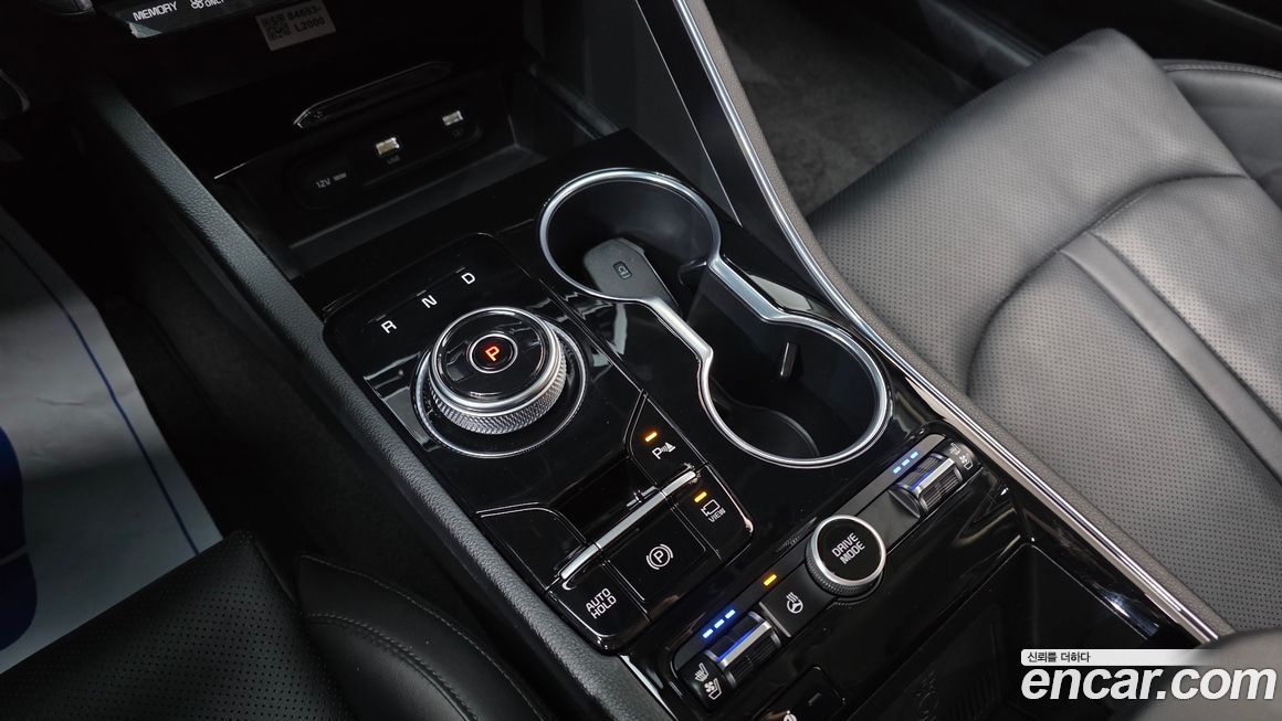 Kia K5 2023