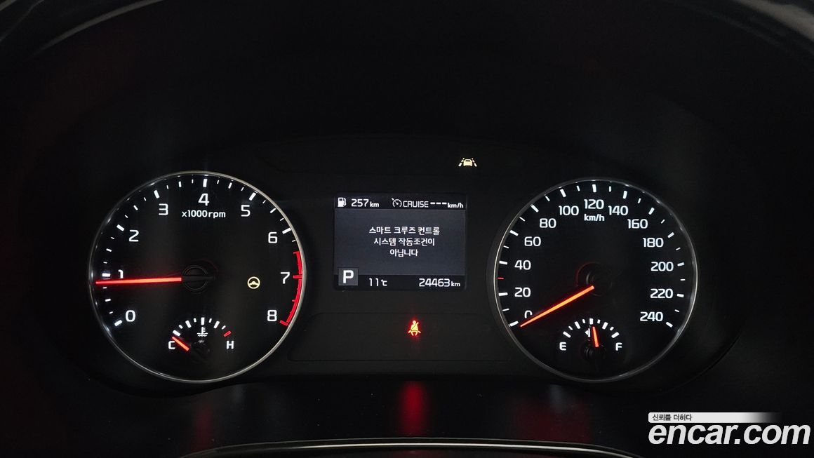 Kia Seltos 2022