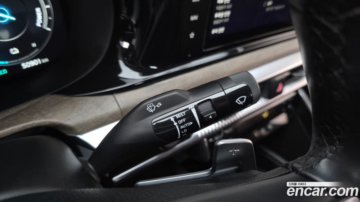 Kia K5 2023