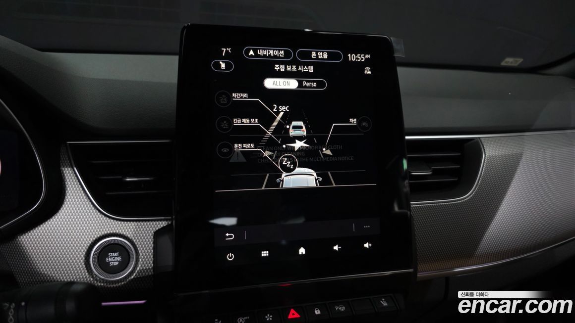 Renault-KoreaSamsung Arkana 2026