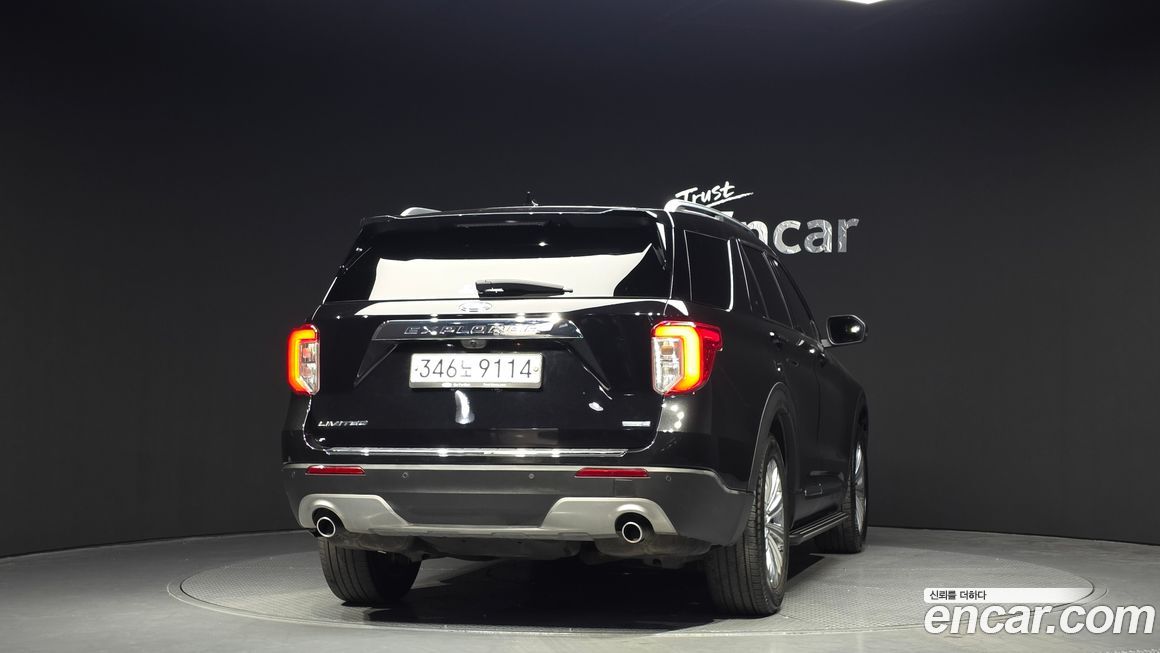 Ford Explorer 2020