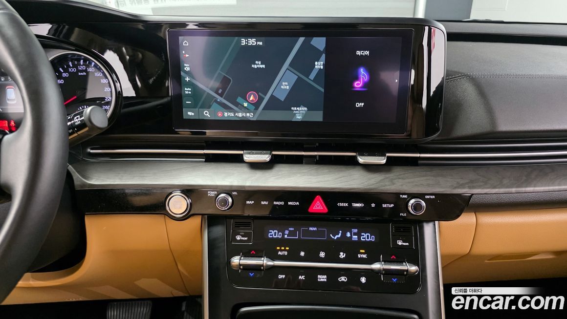 Kia Canival 2023