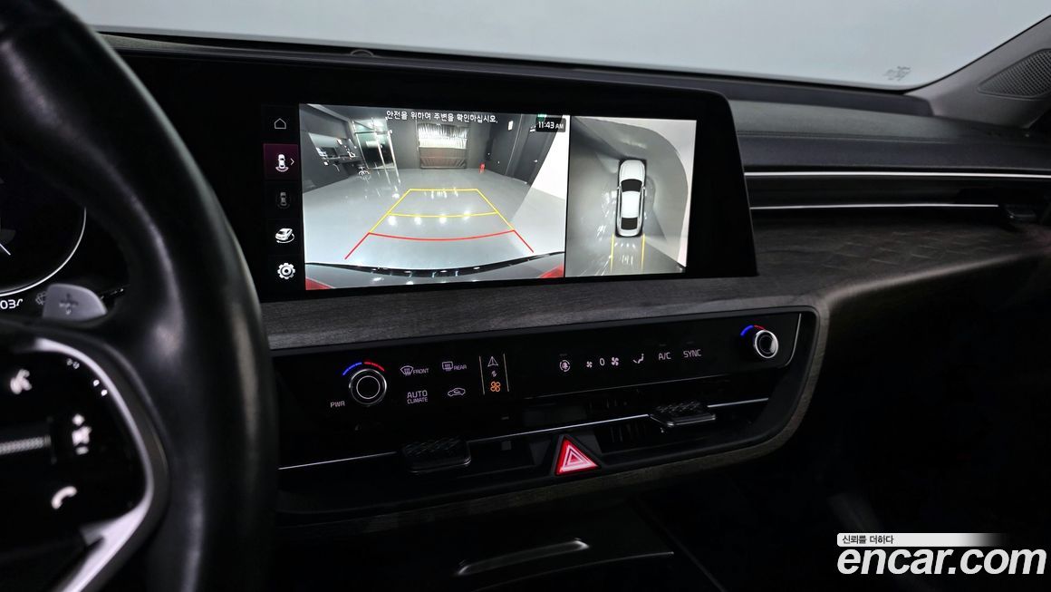 Kia K8 2023