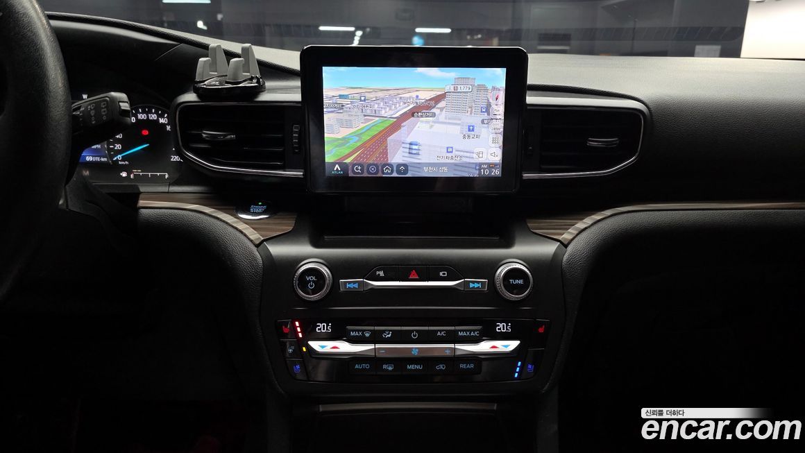 Ford Explorer 2020