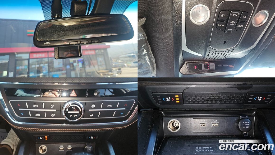 KG_Mobility_Ssangyong Rexton 2022