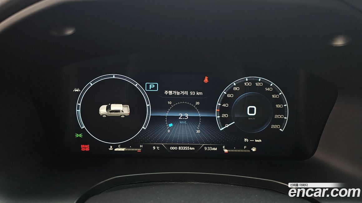 KG_Mobility_Ssangyong Rexton 2022