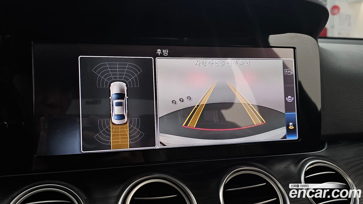 Mercedes-Benz E-Class 2017