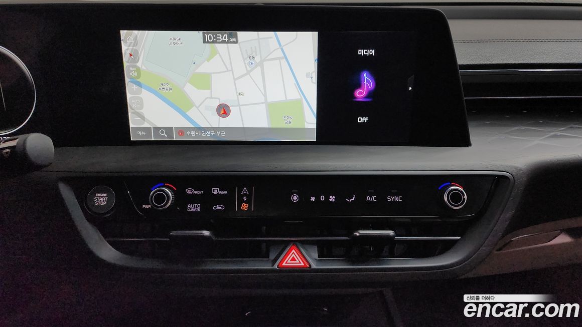 Kia K8 2023