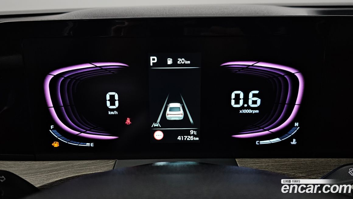 Kia K8 2022