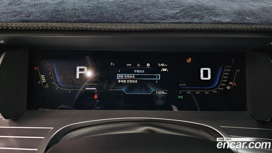 KG_Mobility_Ssangyong Torres 2024