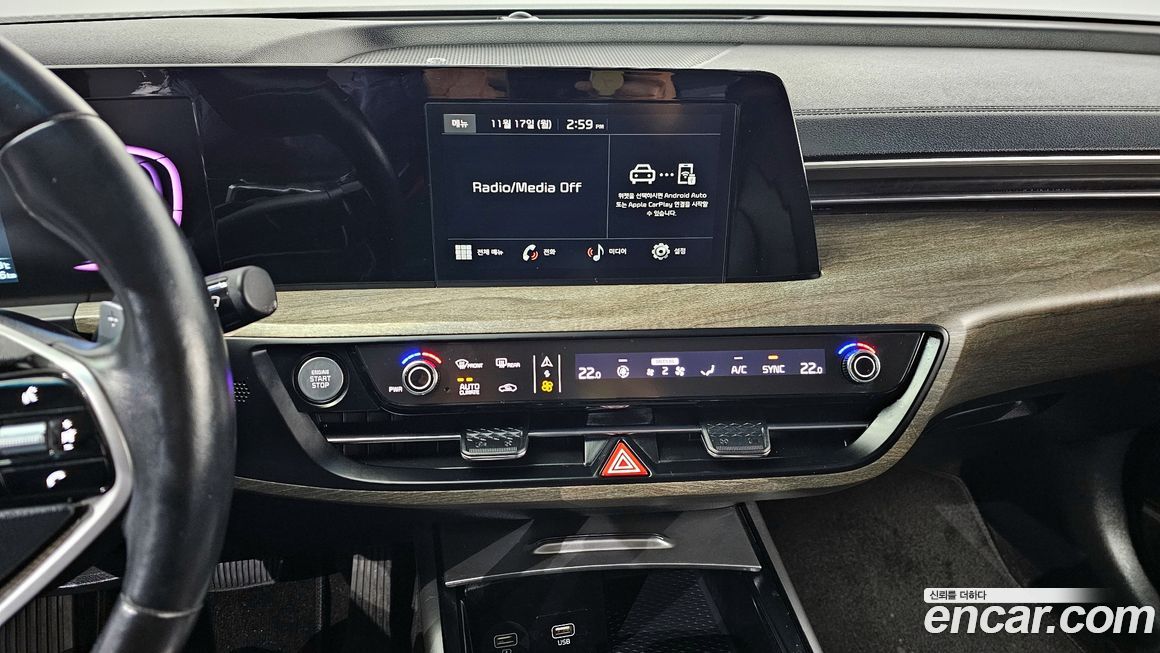 Kia K8 2022