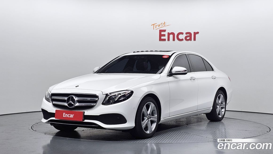 Mercedes-Benz E-Class 2017