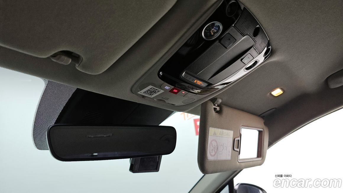 Kia K5 2023
