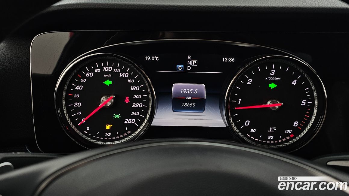 Mercedes-Benz E-Class 2017