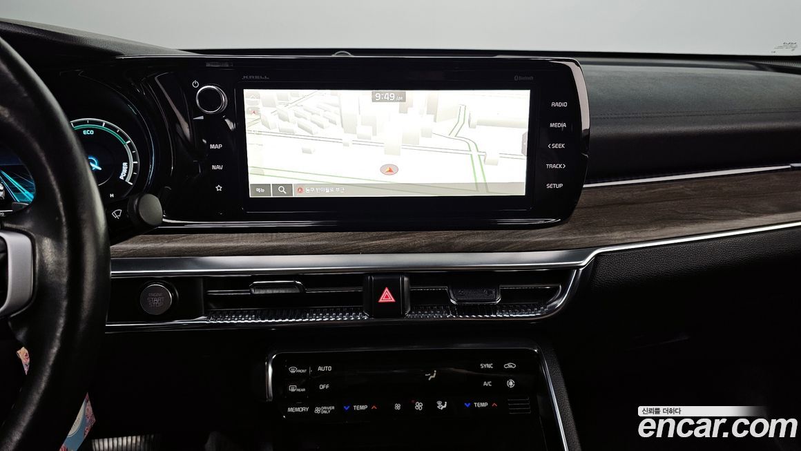 Kia K5 2023