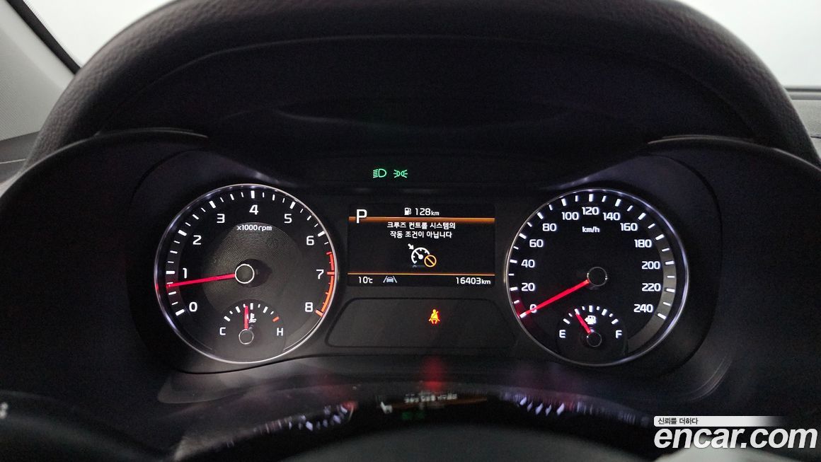 Kia K3 2022