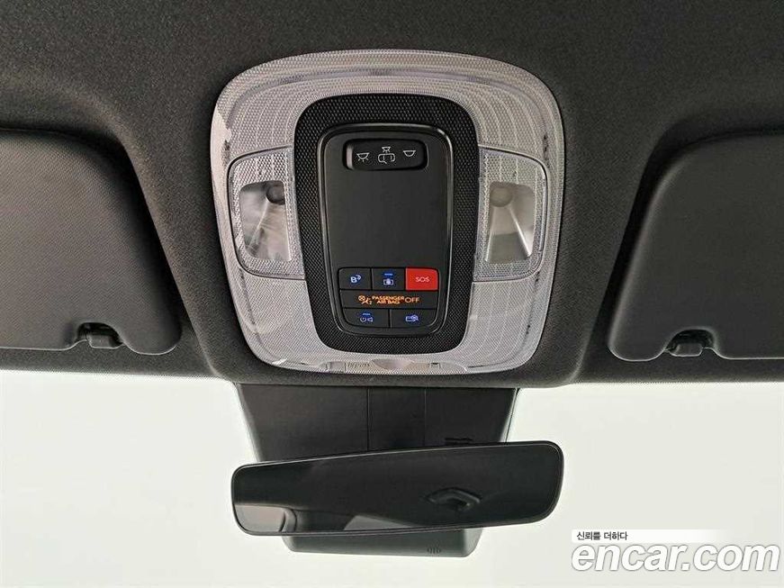Hyundai Kona 2023