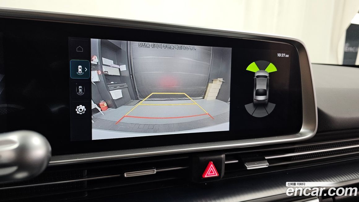 Hyundai Ioniq6 2023