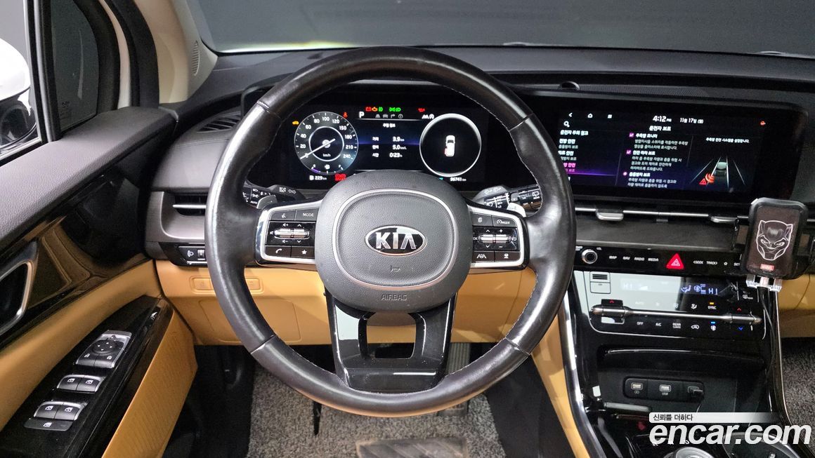 Kia Canival 2021