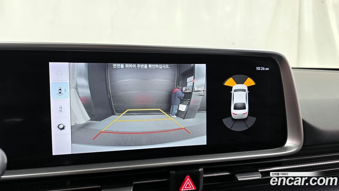 Hyundai Ioniq6 2023