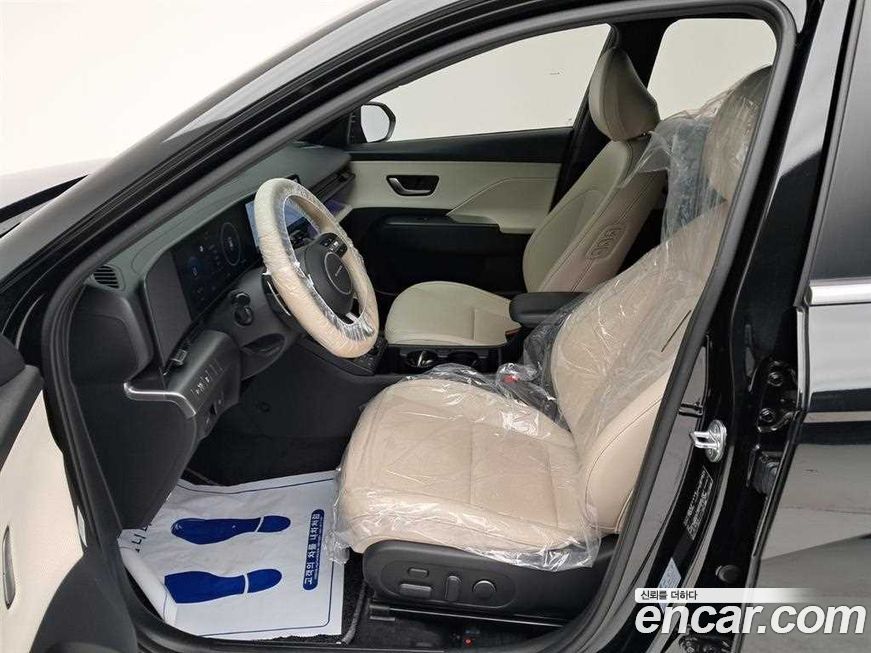 Hyundai Kona 2023